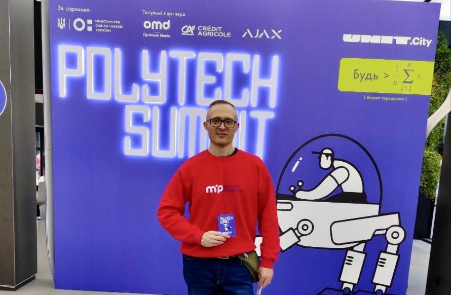 Фото до матеріалу: Метінвест Політехніка: аспіранти розробляють інтелектуальні системи для промисловості
