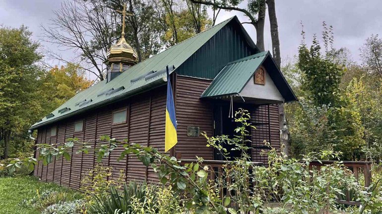 Фото до матеріалу: Мерія Львова вдруге програє суд щодо каплиці в Під Голоском