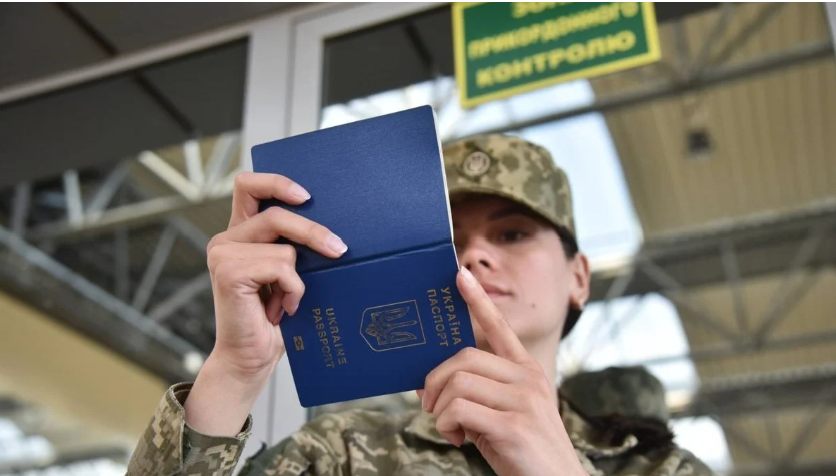 Фото до матеріалу: Жінки-держслужбовці зможуть виїжджати за кордон без відрядження