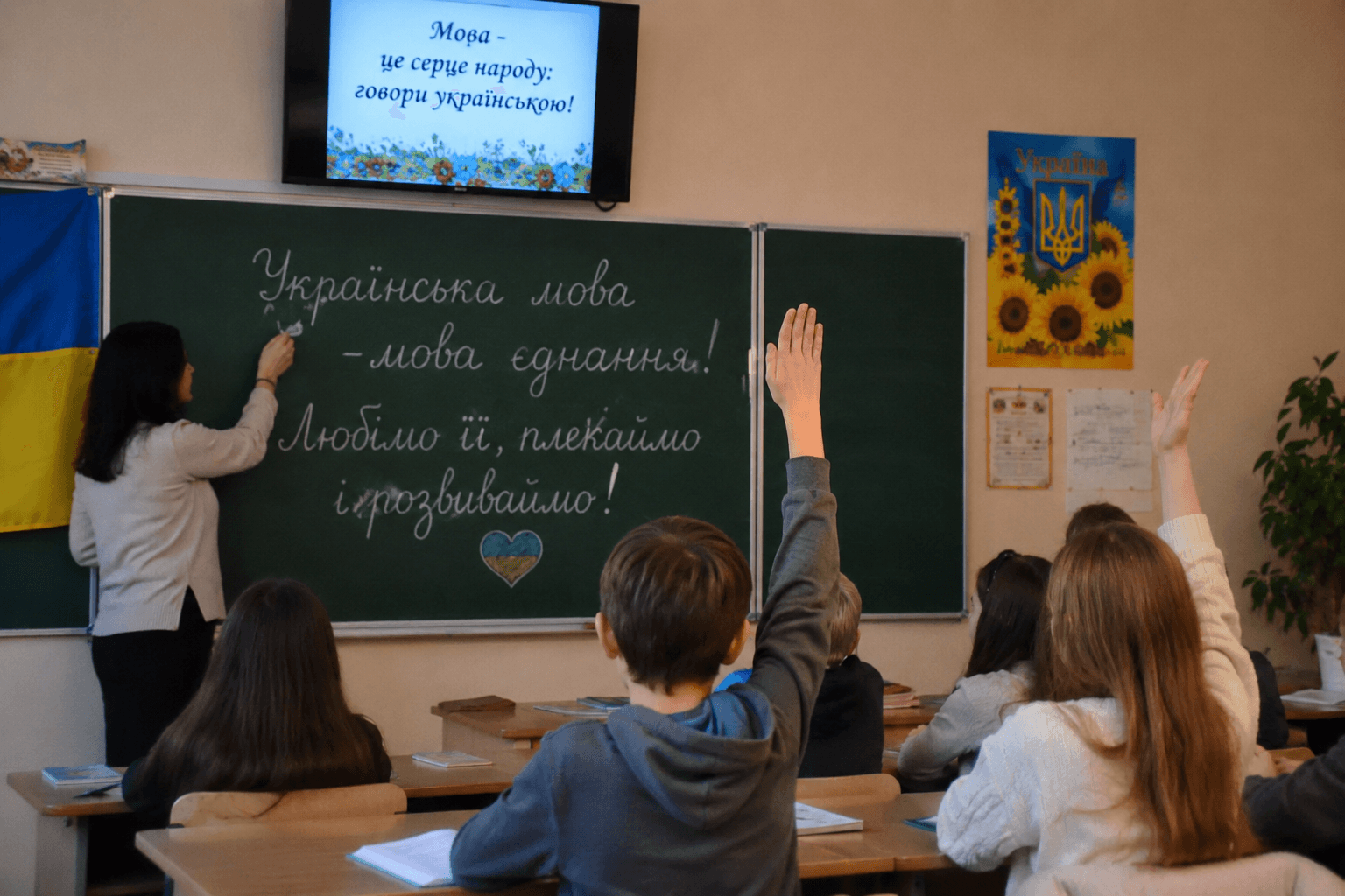Фото до матеріалу: На Цитаделі у Львові вшанують жертв Другої світової війни