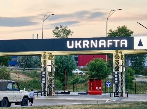Фото до матеріалу: «Укрнафта» збільшила міжремонтний період свердловин на 75% завдяки іноземним технологіям