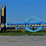 Фото до матеріалу: На Нікопольщині загинула жінка