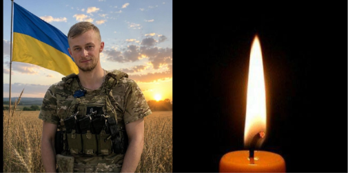 Фото до матеріалу: Петра Олендра поховали на Волині: траурний кортеж вирушив у село Заболотці