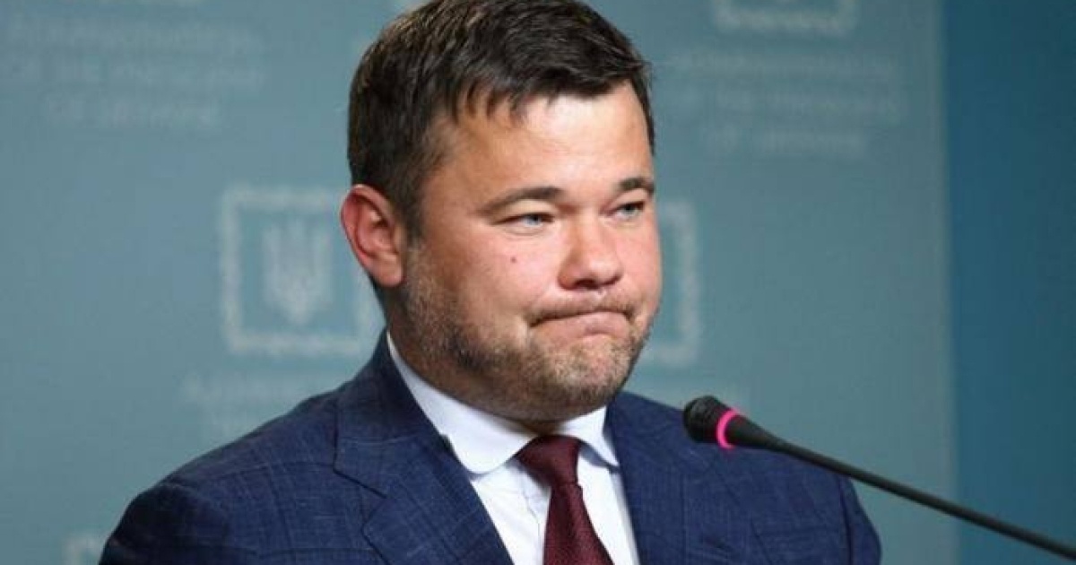 Фото до матеріалу: Зеленський запровадив санкції РНБО проти екскерівника ОП Андрія Богдана та ще чотирьох людей