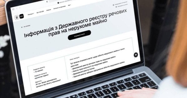 Фото до матеріалу: Внесіть житло в реєстр через «Дію»: інструкція для власників нерухомості