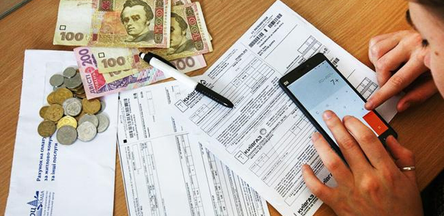 Фото до матеріалу: З 1 травня українцям перерахують субсидії, але не всім: хто має подати нову заяву