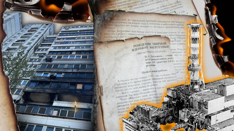 Фото до матеріалу: Через 40 років після катастрофи: станція, саркофаг та нова загроза для Чорнобиля