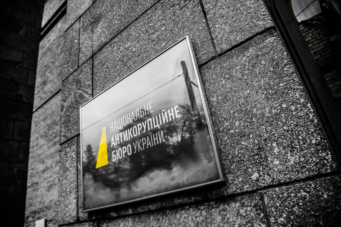 Фото до матеріалу: Крючков звинувачив НАБУ та Суркісів у змові: «Директор отримав гроші і виконує накази олігархів»,