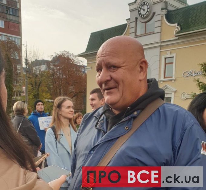 Фото до матеріалу: Черкащани вимагають перерозподілу бюджету на потреби ЗСУ