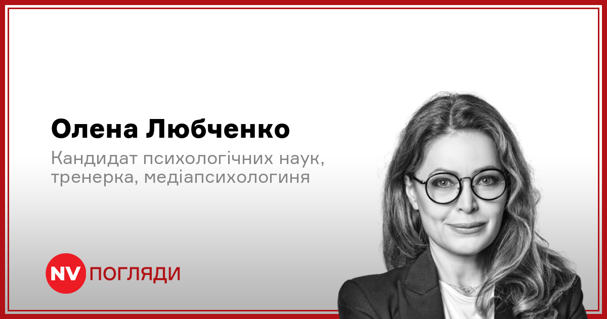 Фото до матеріалу: Бостонський шлюб: чому українки обирають спільне життя з подругами замість традиційної сім'ї