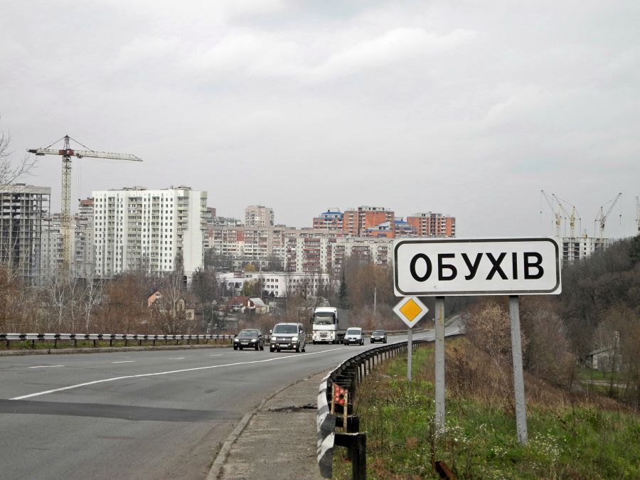 Фото до матеріалу: На Київщині та в Києві очікуються нічні заморозки до 0–3°: оголошено рівні небезпечності