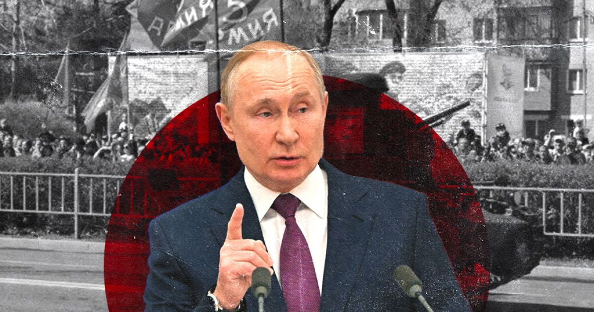 Фото до матеріалу: ISW: погрози Путіна Києву 9 травня — спроба приховати слабкість Москви
