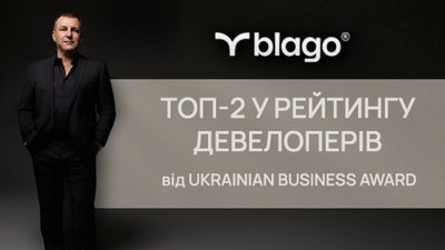 Фото до матеріалу: Робота маляром за кордоном: як знайти стабільну роботу та заробити