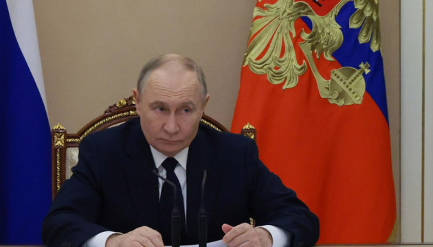 Фото до матеріалу: ISW: Кремль посилює погрози «Орєшніком» перед Днем Перемоги