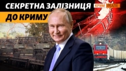 Фото до матеріалу: Українські дрони почали «різати» сухопутний коридор до окупованого Криму