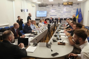 Фото до матеріалу: Система супроводу в ЗСУ укомплектована на 70%: деталі брифінгу про підтримку військовослужбовців