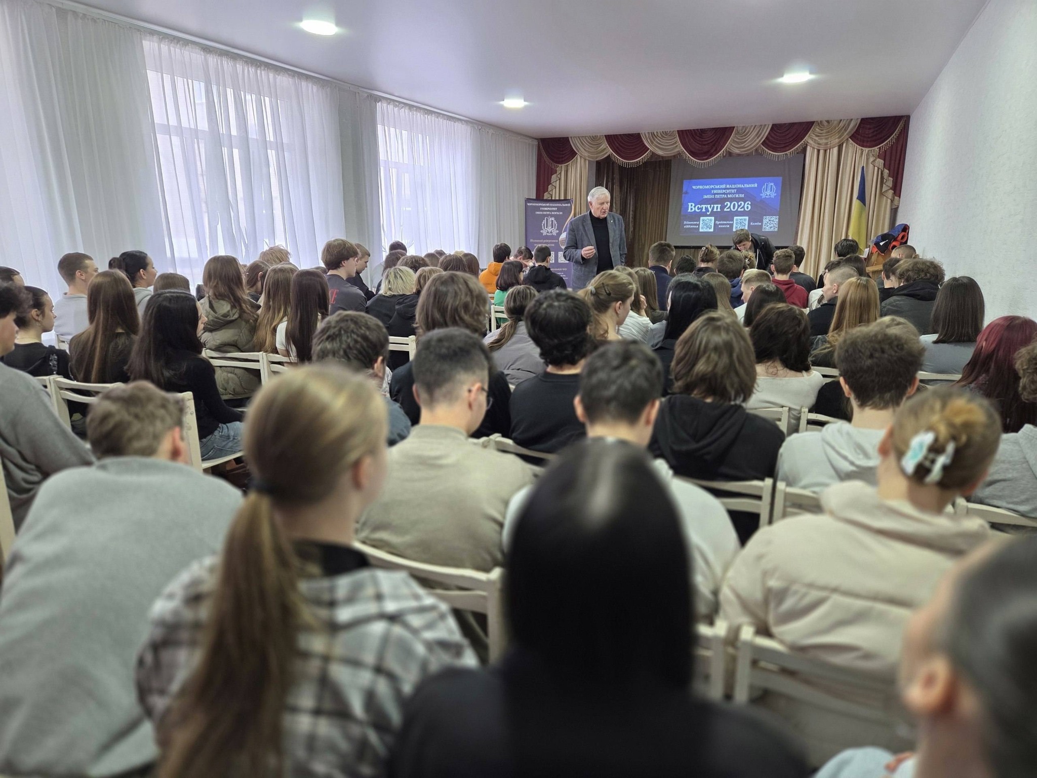 Фото до матеріалу: ЧНУ імені Петра Могили провів профорієнтаційний візит у Первомайську