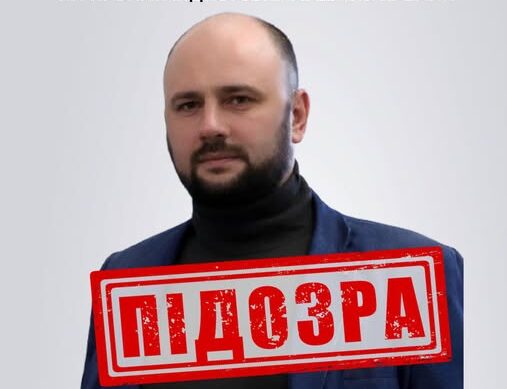 Фото до матеріалу: СБУ Черкащини оголосила підозру керівнику пропаганди на окупованій Луганщині