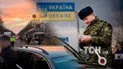 Фото до матеріалу: Володимир: примусове повернення українців з Польщі — подробиці випадку з Любліна