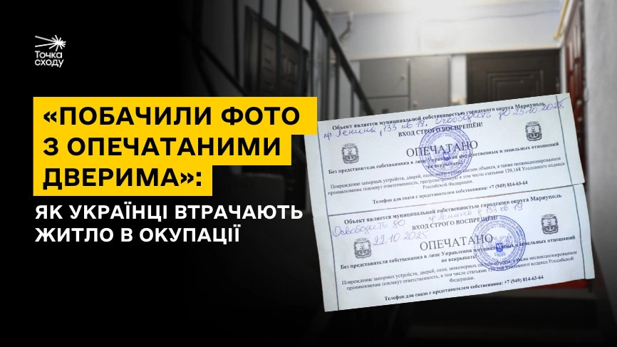 Фото до матеріалу: Технічне зберігання даних: коли це законно, а коли порушує права абонента