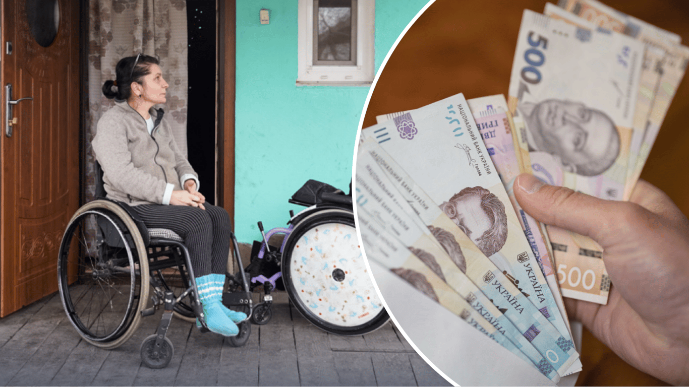 Фото до матеріалу: Пенсія по інвалідності: скільки років стажу потрібно для виплат у 2026 році
