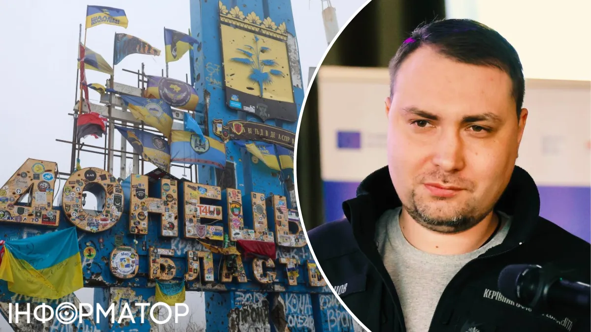 Фото до матеріалу: Буданов про Донбас: Україна знає рішення, яке задовольнить нас, ніхто не торгуватиметься землею