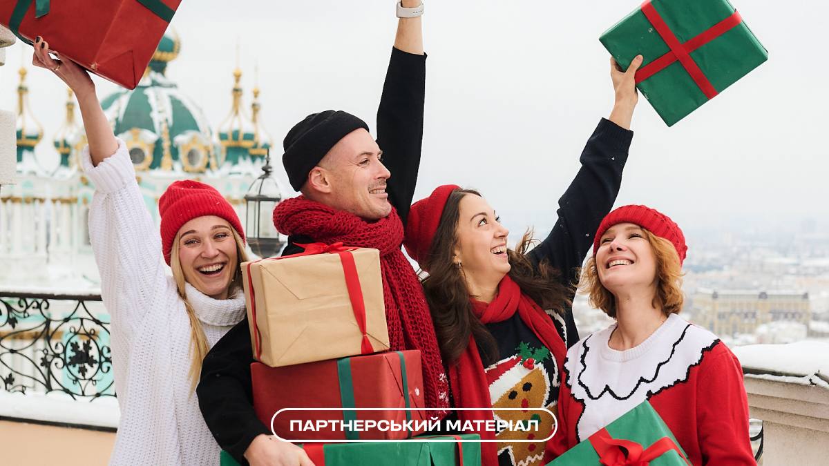 Фото до матеріалу: Найбільші маркети подарунків Києва: підтримай українське та даруй своє на свята