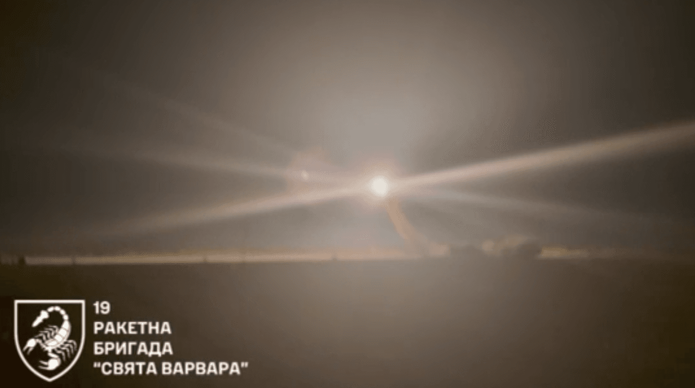Фото до матеріалу: Україна влучно влучила ракетою «Фламінго» у російський оборонний завод у Чебоксарах