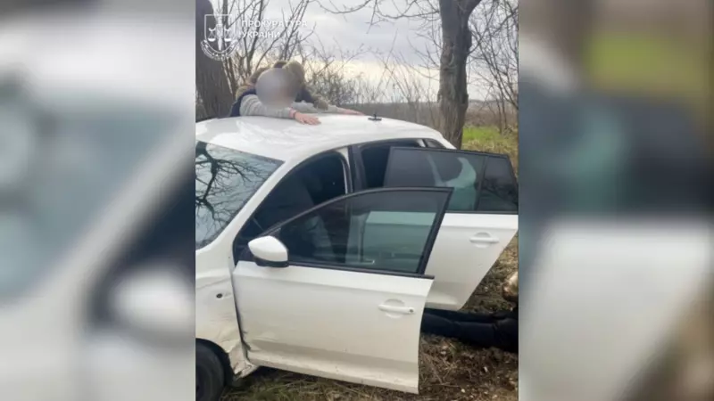 Фото до матеріалу: У Хмельницькій області викрили організатора незаконного виїзду до Румунії