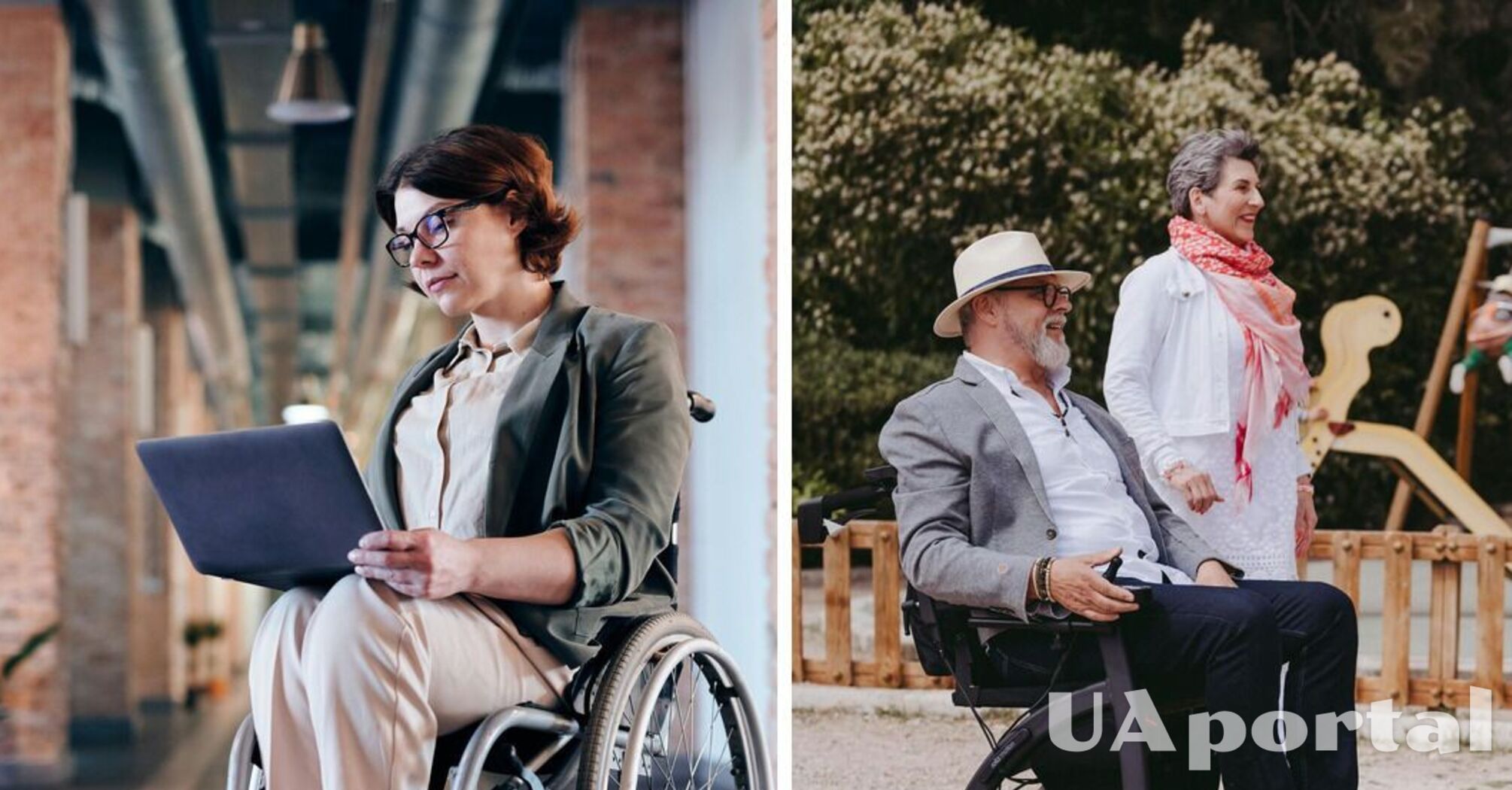 Фото до матеріалу: Повний перелік пільг для людей з II групою інвалідності у травні 2026 року