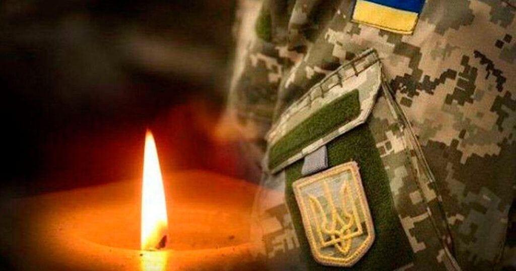 Фото до матеріалу: Загинув наш земляк Юрій Чуча: воїн-захисник з Павлограда загинув на Донеччині