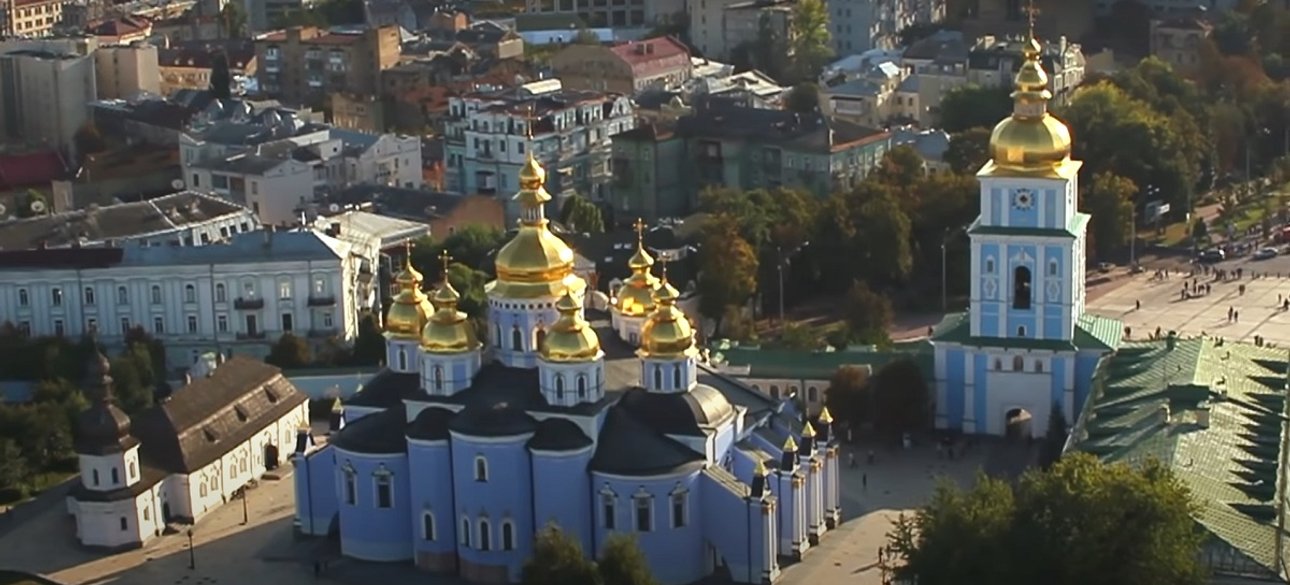 Фото до матеріалу: Україна є правонаступницею Київської Русі, а не Московія