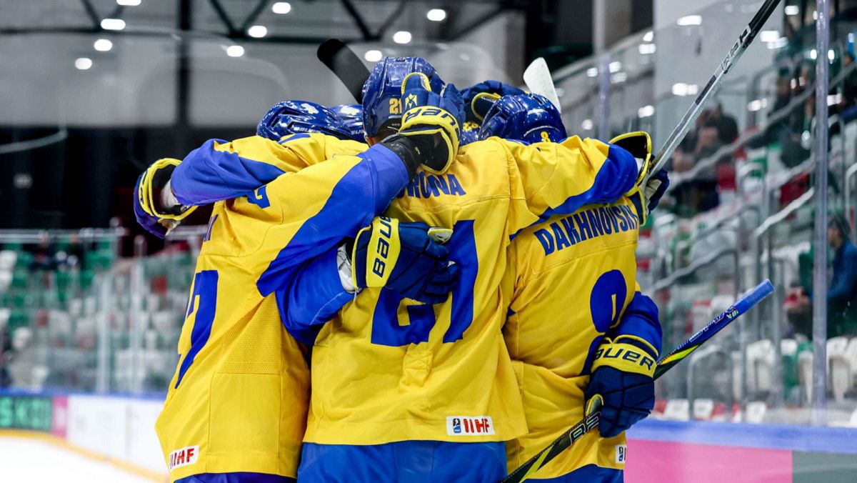 Фото до матеріалу: Україна повернулася в елітний дивізіон чемпіонату світу з хокею