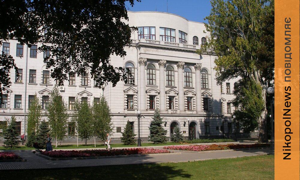 Фото до матеріалу: Гроші для ЗСУ і ветеранів, для Нікополя і Покрова, для ВПО, лікарень і театру: відбулася сесія Дніпропетровської обласної ради