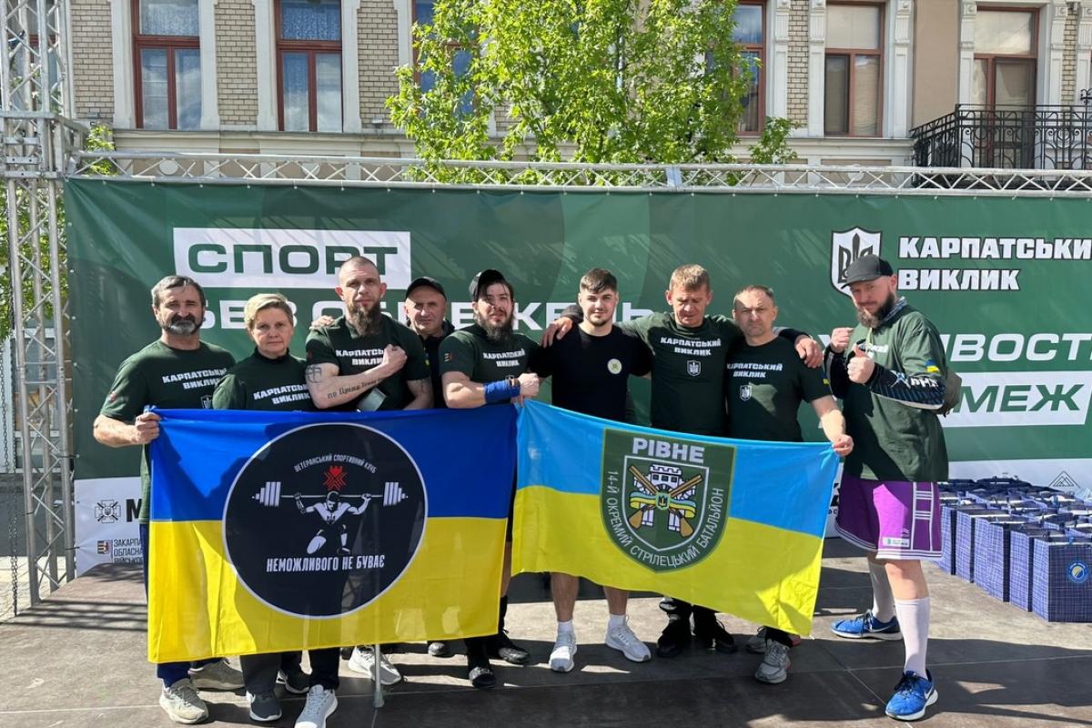 Фото до матеріалу: Ветерани з Рівненщини здобули 12 медалей на змаганнях «Карпатський виклик»