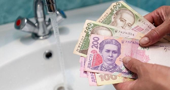 Фото до матеріалу: У Первомайську з 1 червня почнеться нове оподаткування: з'явиться плата за воду та каналізацію