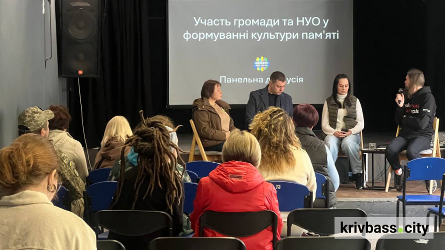 Фото до матеріалу: Кривий Ріг: родини загиблих захисників про людяну мову пам'яті