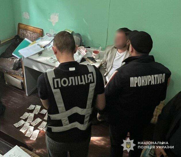 Фото до матеріалу: У Львові судитимуть викладача за хабар за вступ до коледжу заради відстрочки