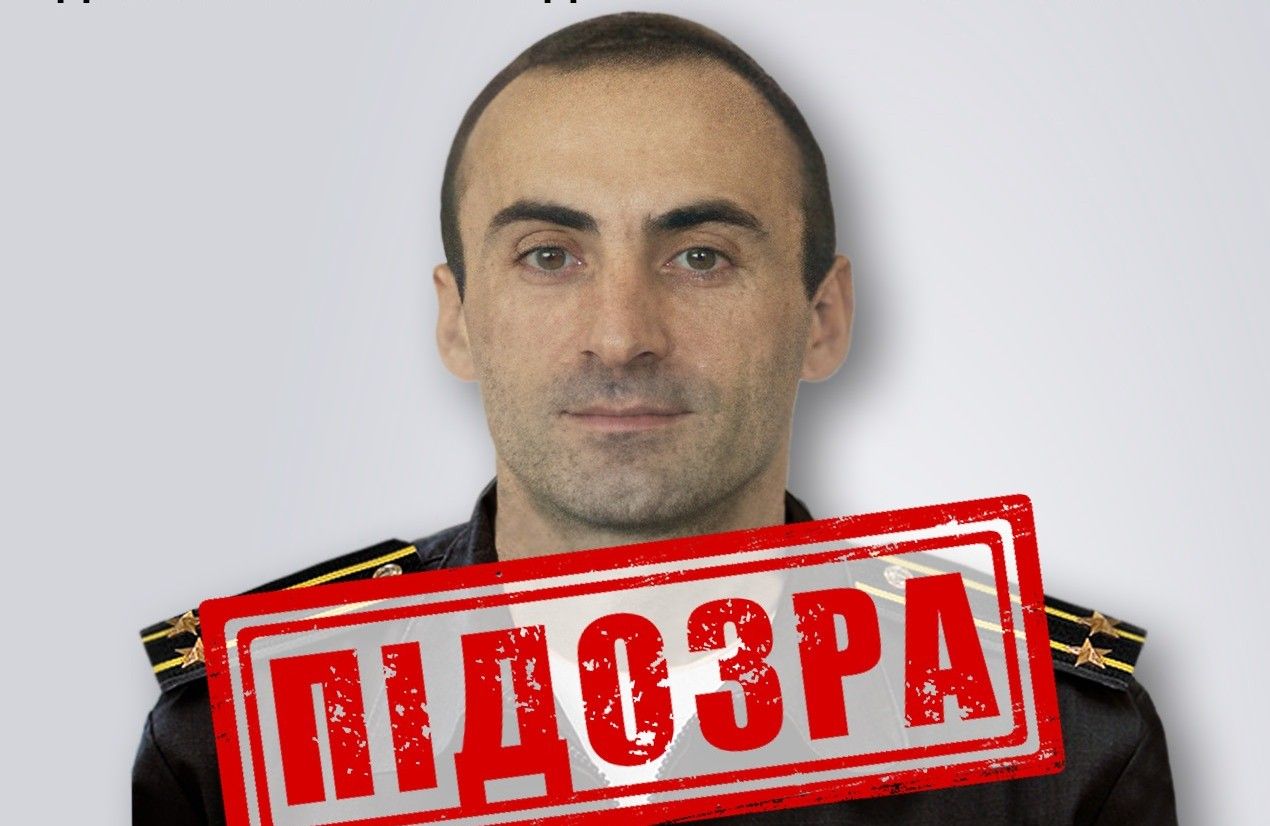 Фото до матеріалу: СБУ викрила російського офіцера, який завербував 17-річну дівчину для коригування ударів по Бурштинській ТЕС