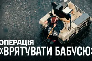 Фото до матеріалу: Роботи замінять піхоту: «Флеш» назвав озброєння, яке змінить хід війни