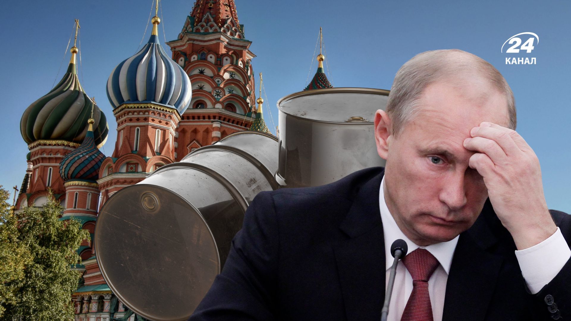 Фото до матеріалу: У Росії просів видобуток нафти – експерти назвали одну з причин