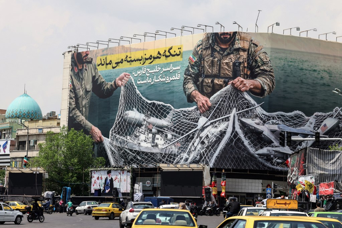 Фото до матеріалу: War in the Middle East: Latest Developments