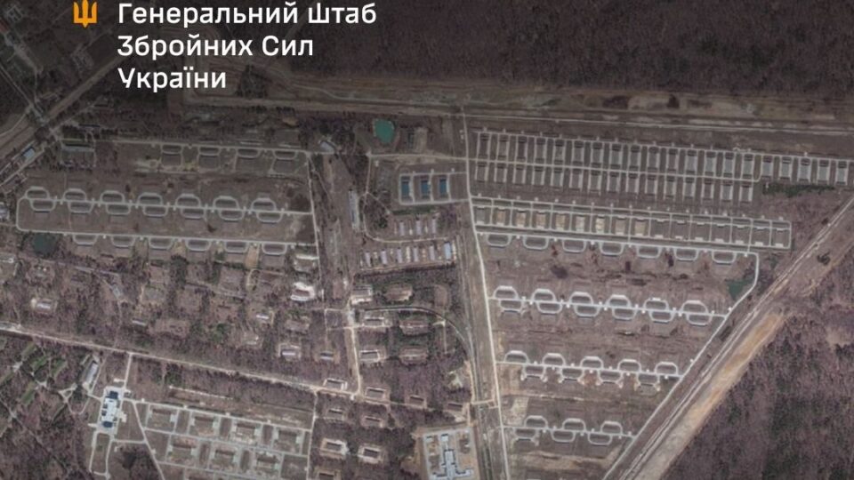 Фото до матеріалу: Генштаб ЗСУ підтвердив ураження арсеналу «Кедровка» та заводів вибухівки в Росії