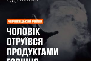 Фото до матеріалу: Працівників СБУ в Полтаві викрили на хабарі понад 100 тисяч доларів