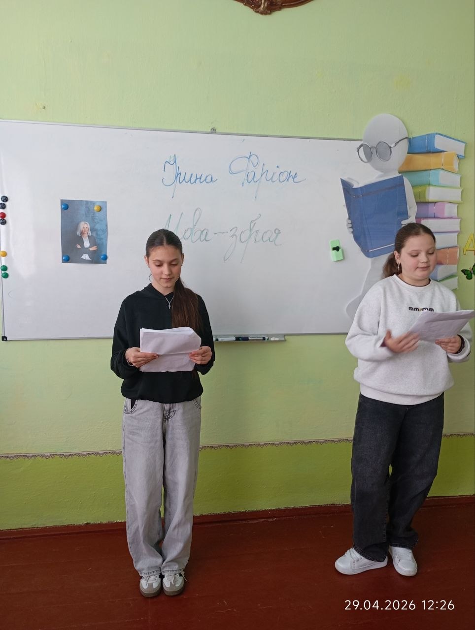 Фото до матеріалу: «Мова – це кордон»: учні Лисовицької школи обговорили спадщину Ірини Фаріон