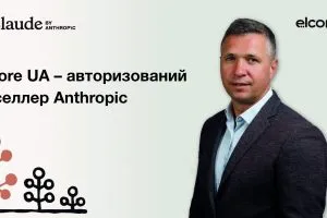 Фото до матеріалу: Чому «рідкий шовк» стане головним трендом весни 2026 в Україні