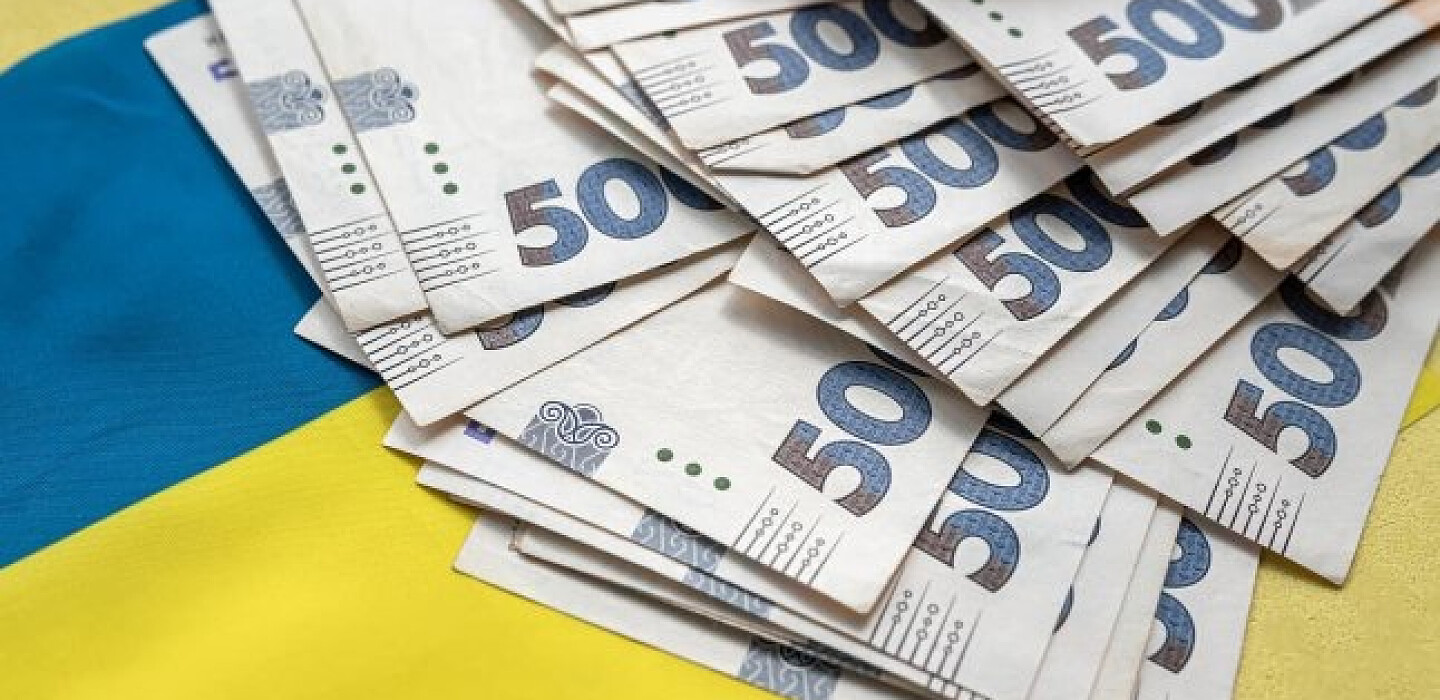 Фото до матеріалу: Ціни в Україні знову підуть вгору: НБУ погіршив прогноз інфляції на 2026 рік