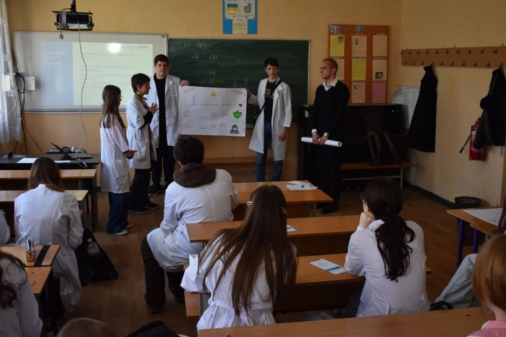 Фото до матеріалу: Ізмаїльський медичний коледж та СООП: уроки кібербезпеки для підлітків