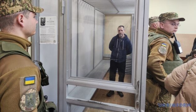 Фото до матеріалу: Суд у Львові залучив родину підсудного до справи Парубія: деталі засідання