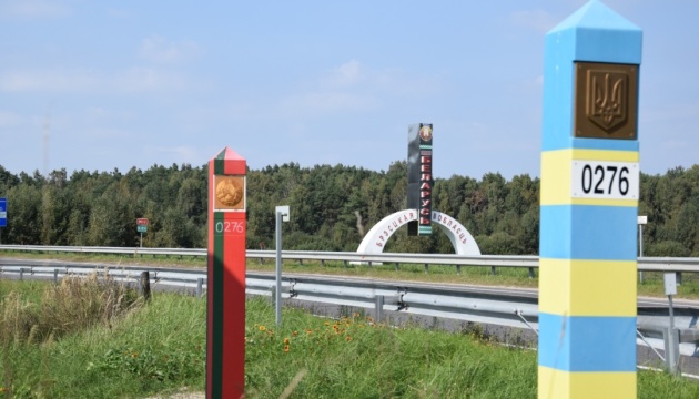 Фото до матеріалу: Зеленський про активність білоруських військових на кордоні
